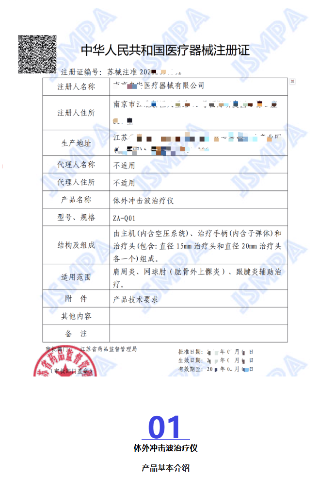 74b3eb94-3f48-421b-b10d-2e64821415f0