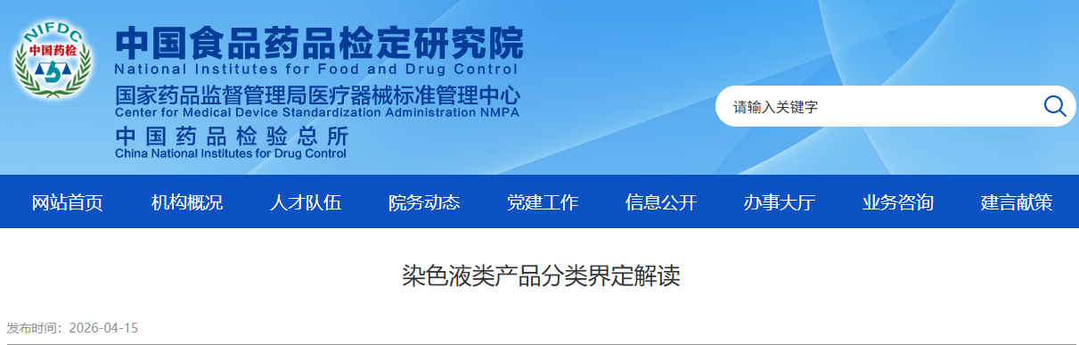 5ccb145a23c9682334c9266d391a89a6 5ccb145a23c9682334c9266d391a89a6